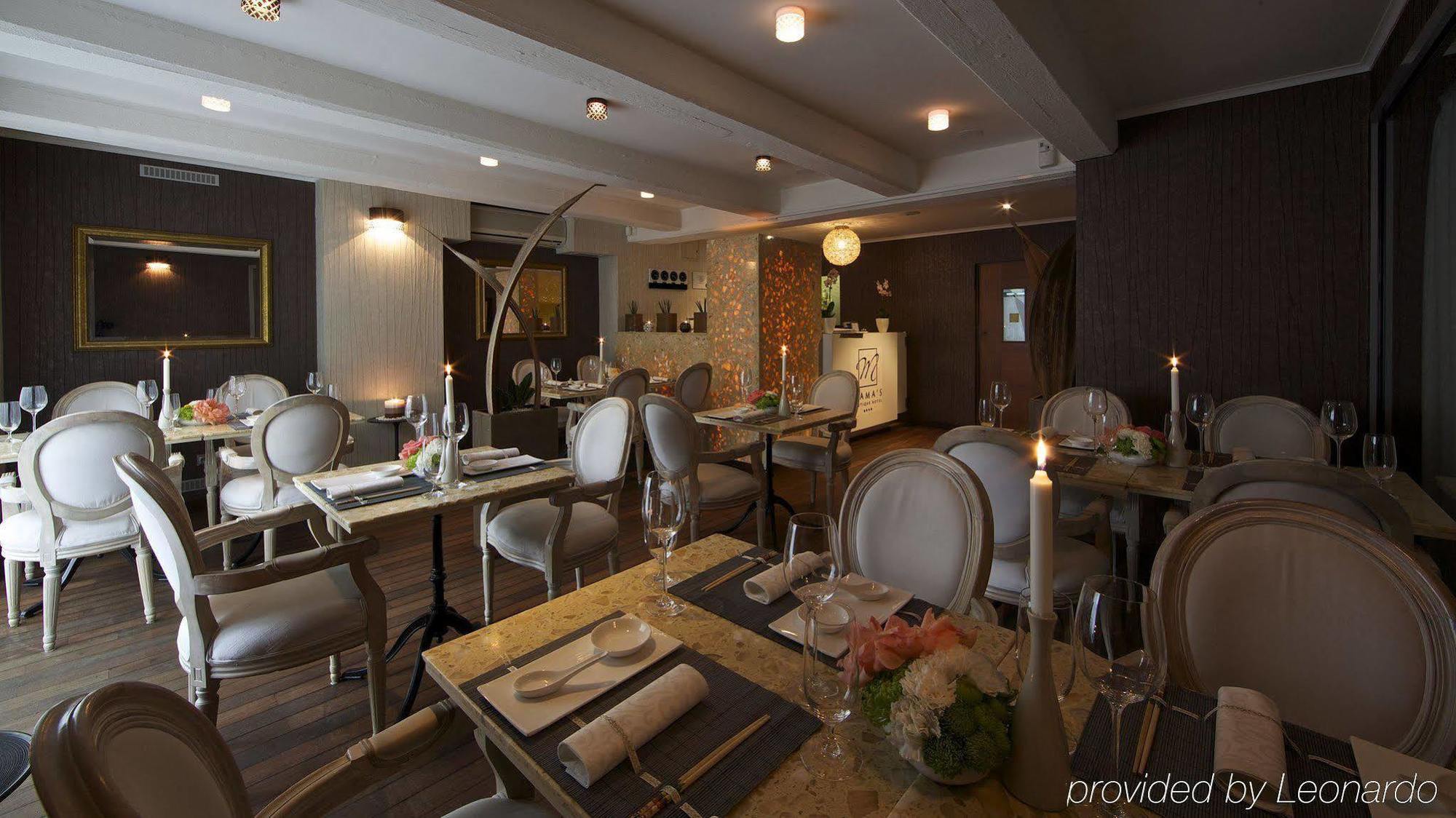 Hotel Mama's Design & Boutique