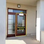 Clearvuehome - Panoramic 43 M2 Studio Bratislava Slavin