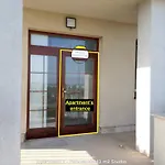Clearvuehome Apartments Bratislava Slavin