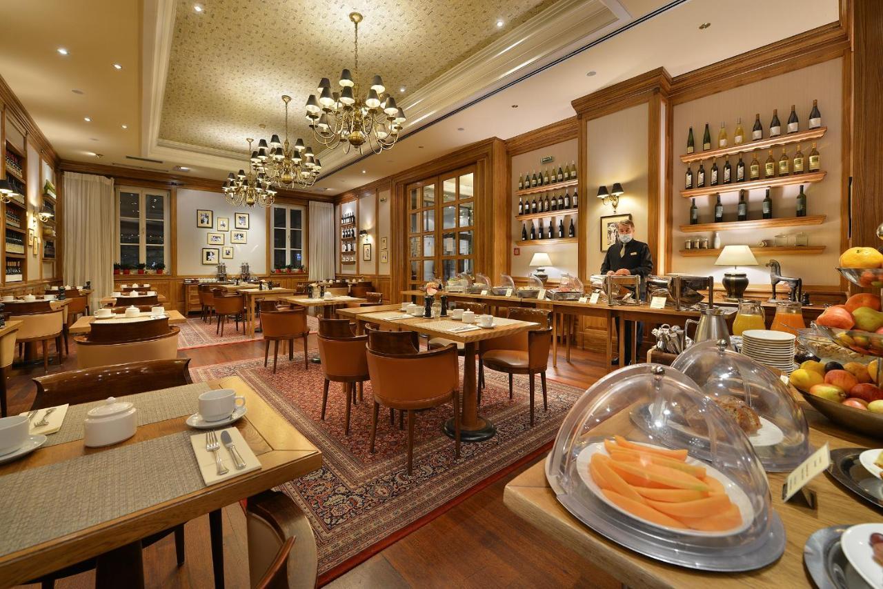 Hotel Marrol's Boutique