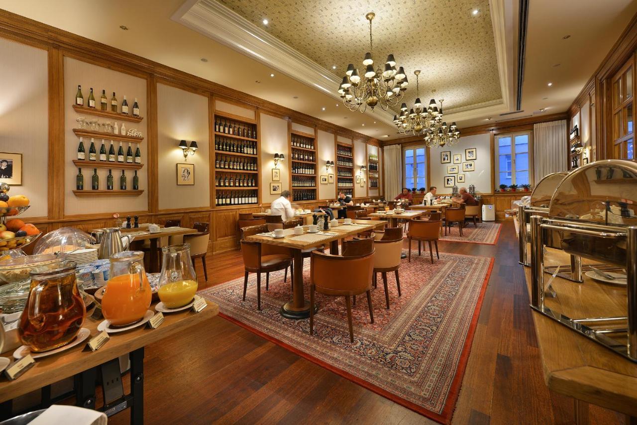 Marrol's Boutique 5*
