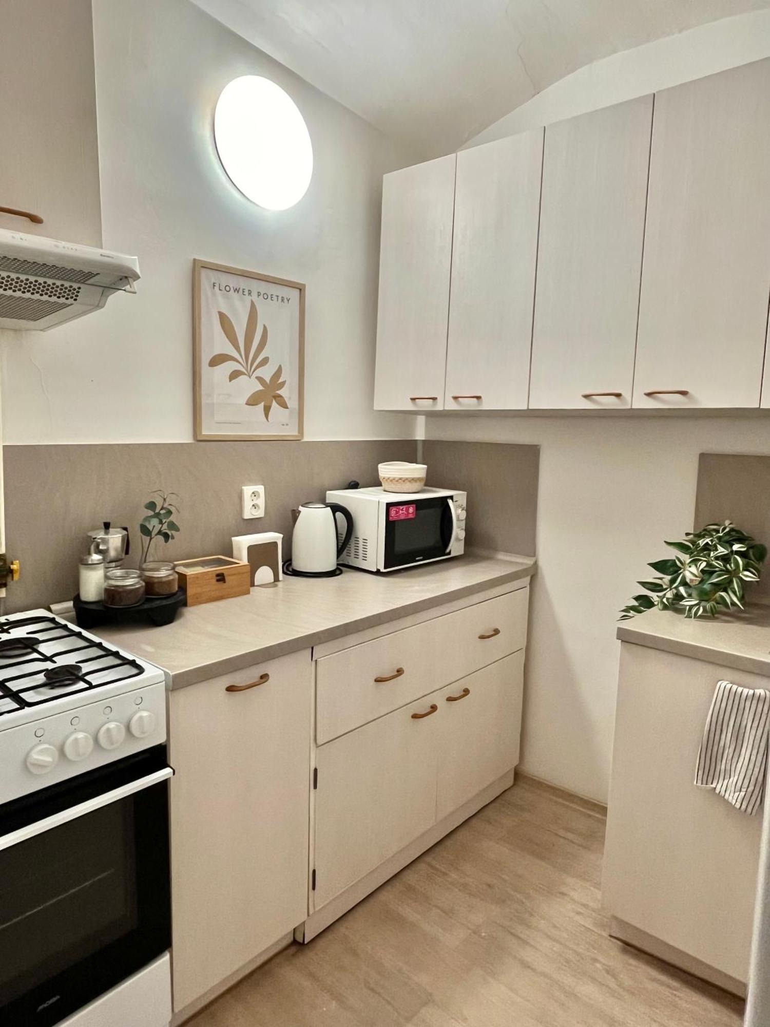 Homestay Lea - Old Town