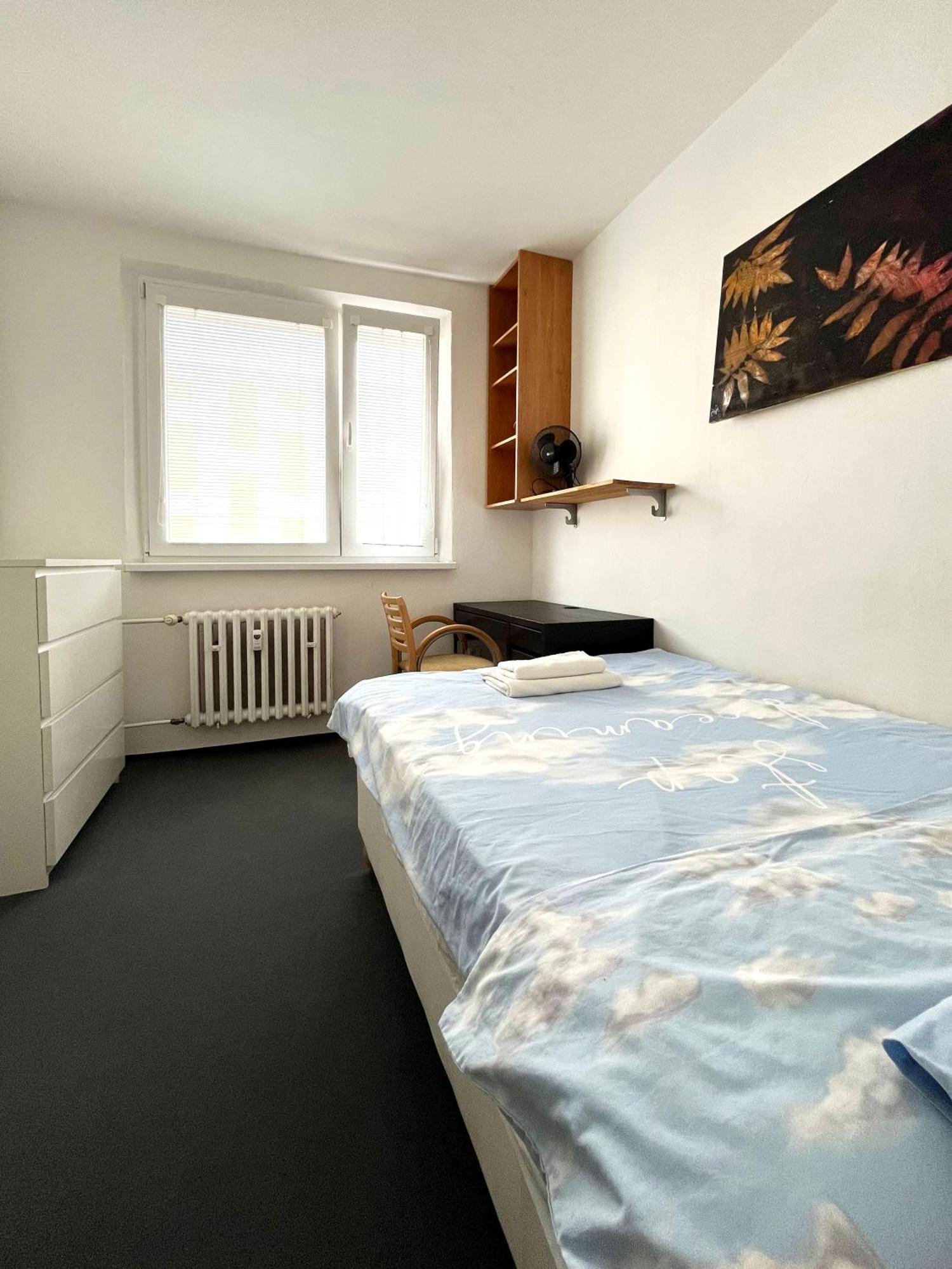 Homestay Cozy, Bright With Free Parking Bratislava