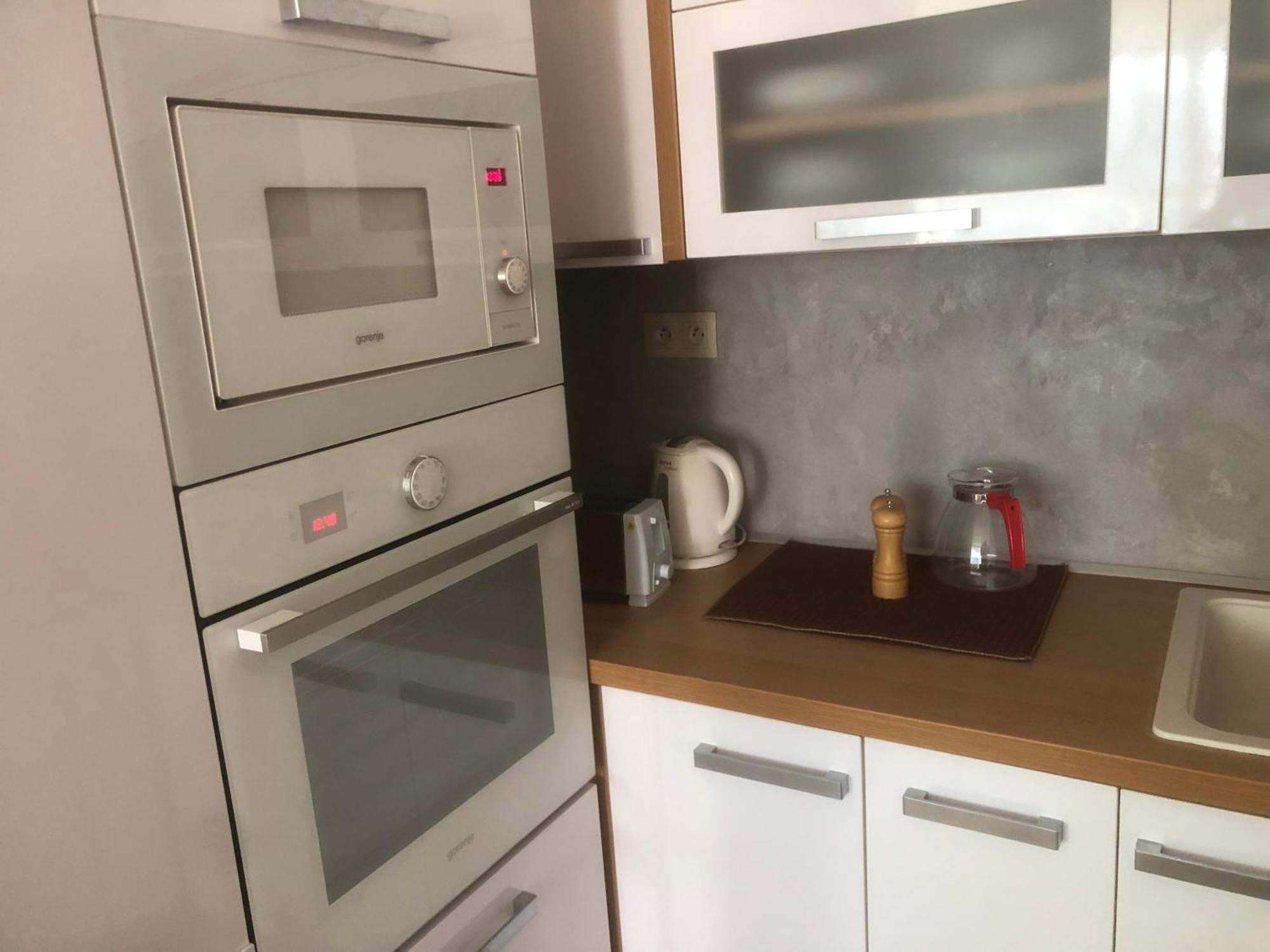 Downtown In The Heart Of The New Center, 4 Persons, Parking Bratislava