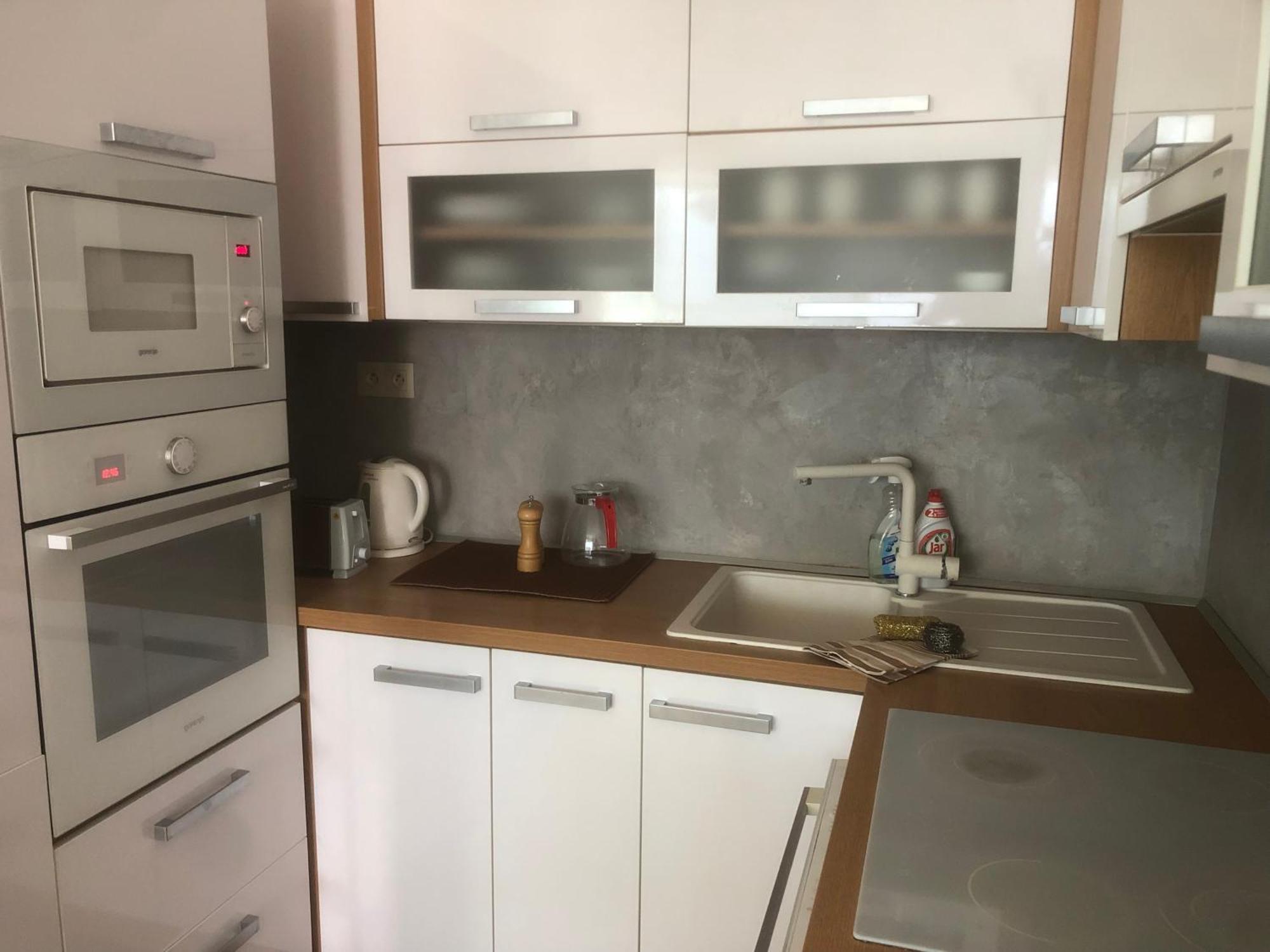 Downtown In The Heart Of The New Center, 4 Persons, Parking * Bratislava