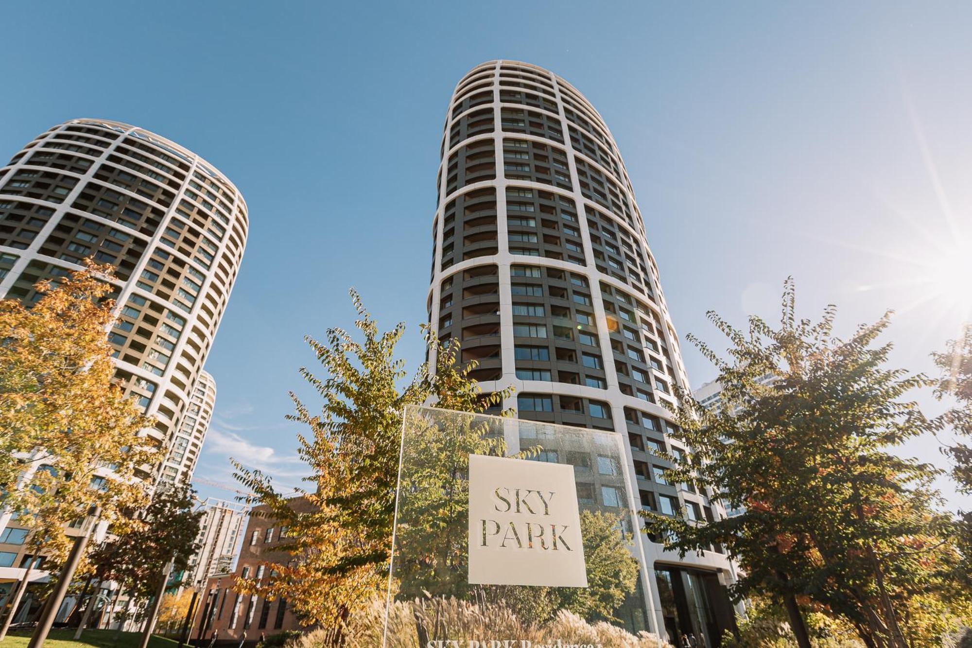Apartment Skau Blue In Sky Park 21 Floor 2 Tower Panoramic View Free Parking