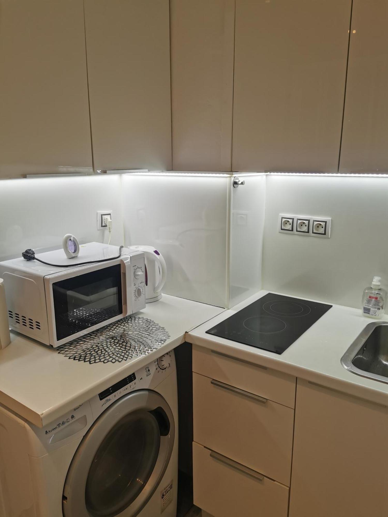 Modry Apartman, Racianska 29, Apartment Bratislava