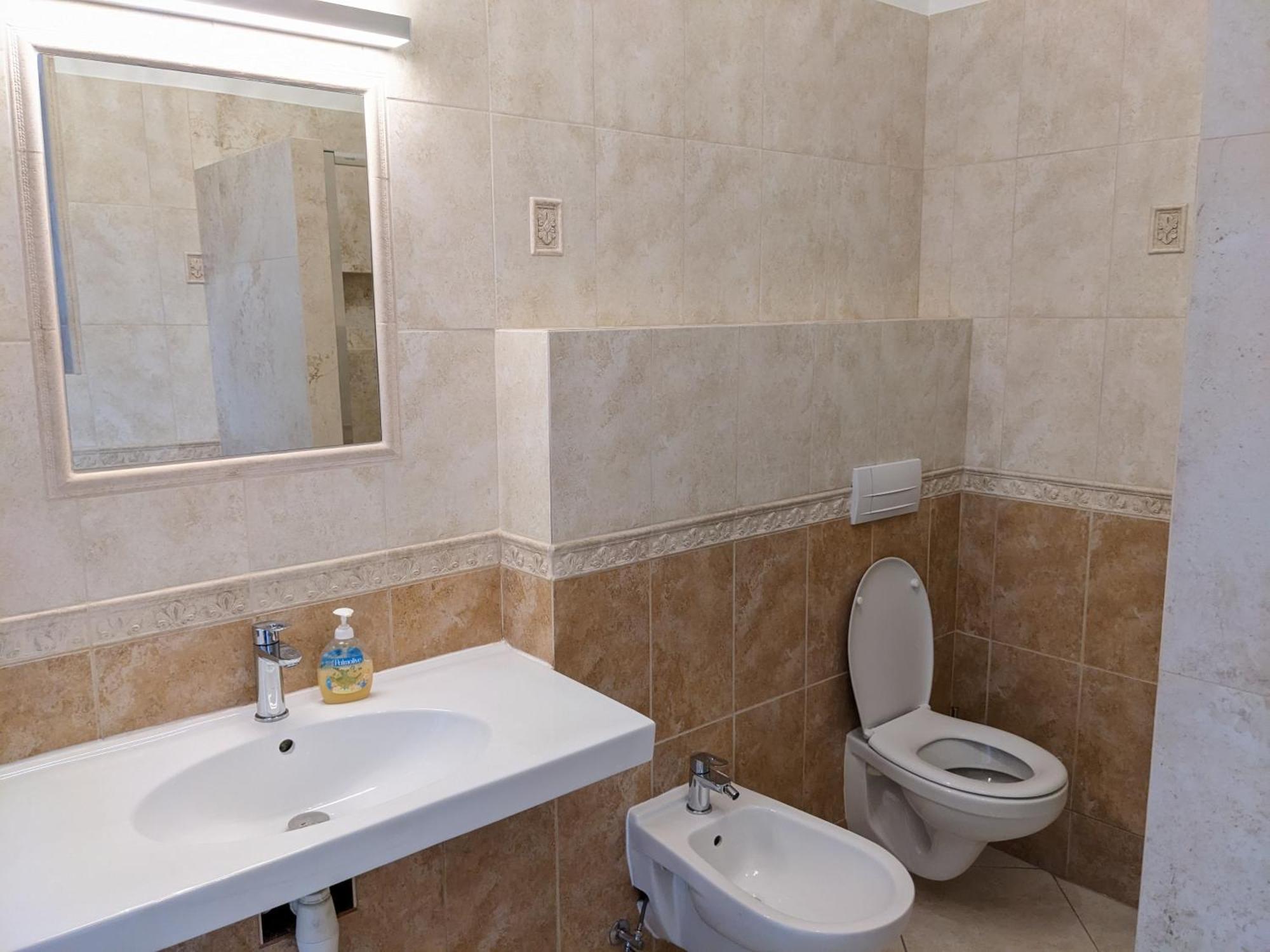 Clearvuehome - Panoramic 43 M2 Slavin * Bratislava