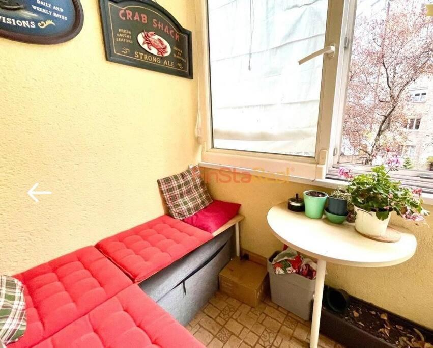 Economy 2 Min From The Main Station Apartment *