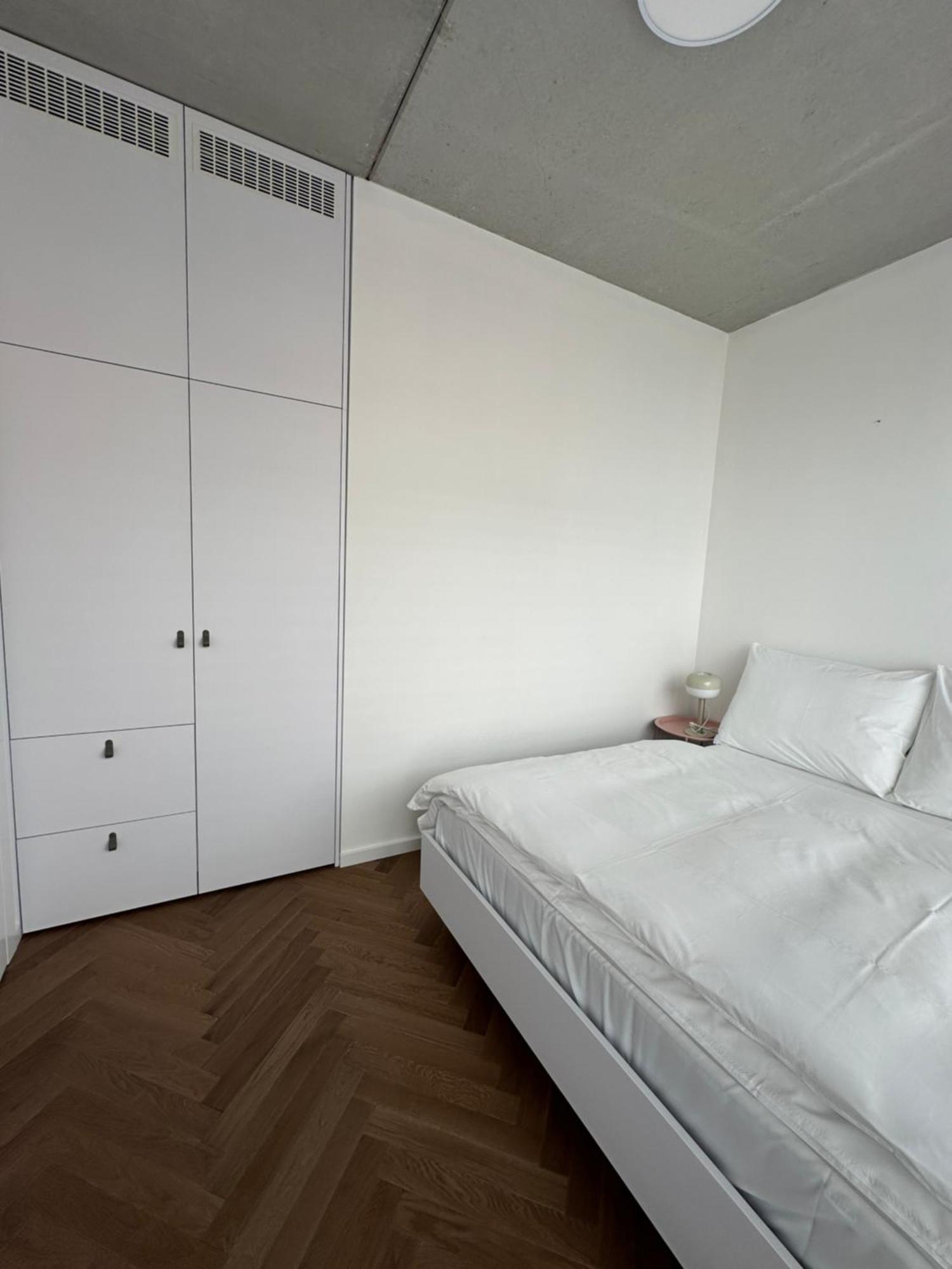 Apartment Aurora Bratislava
