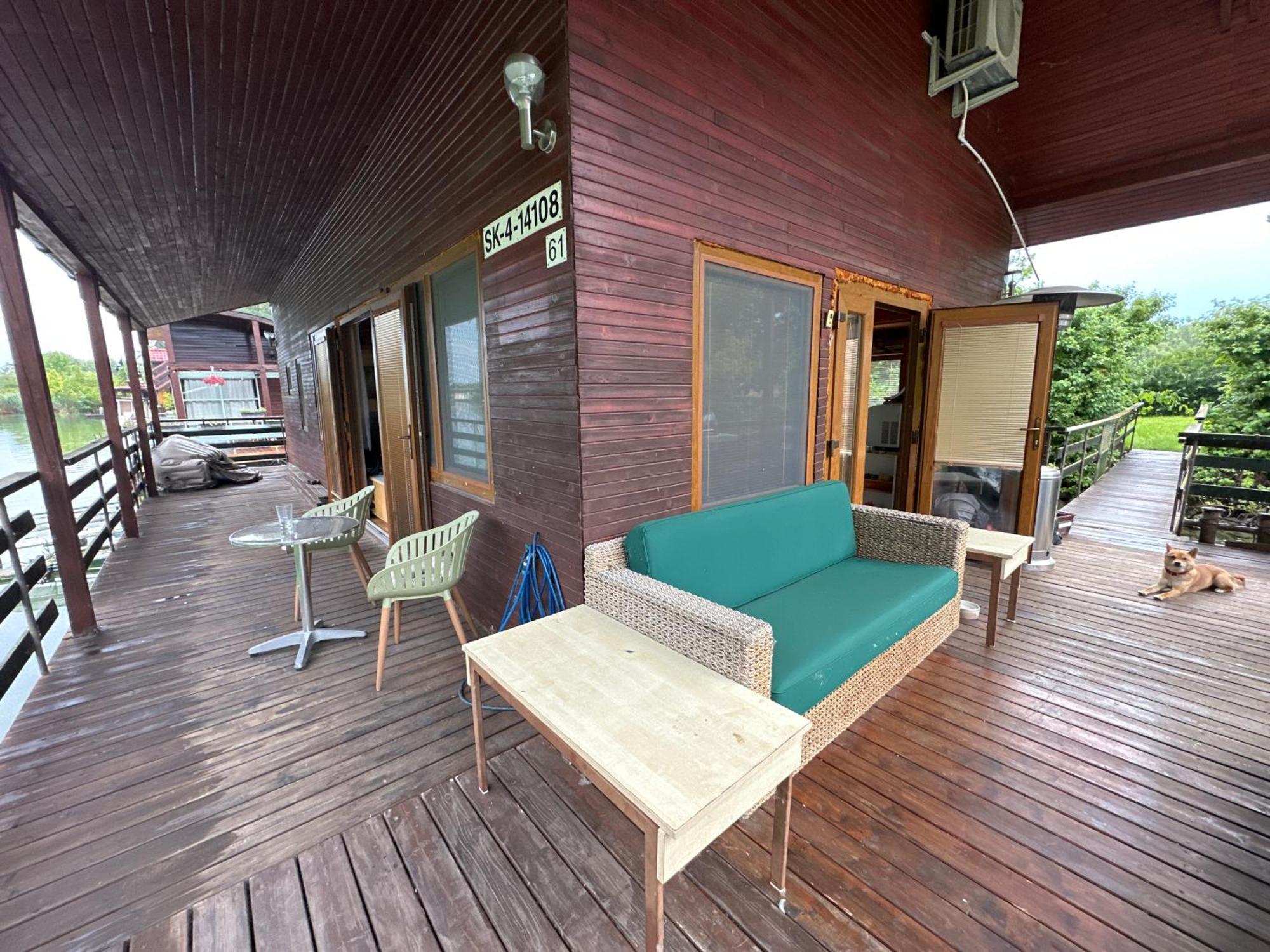 Houseboat - Beacon Of Happiness *