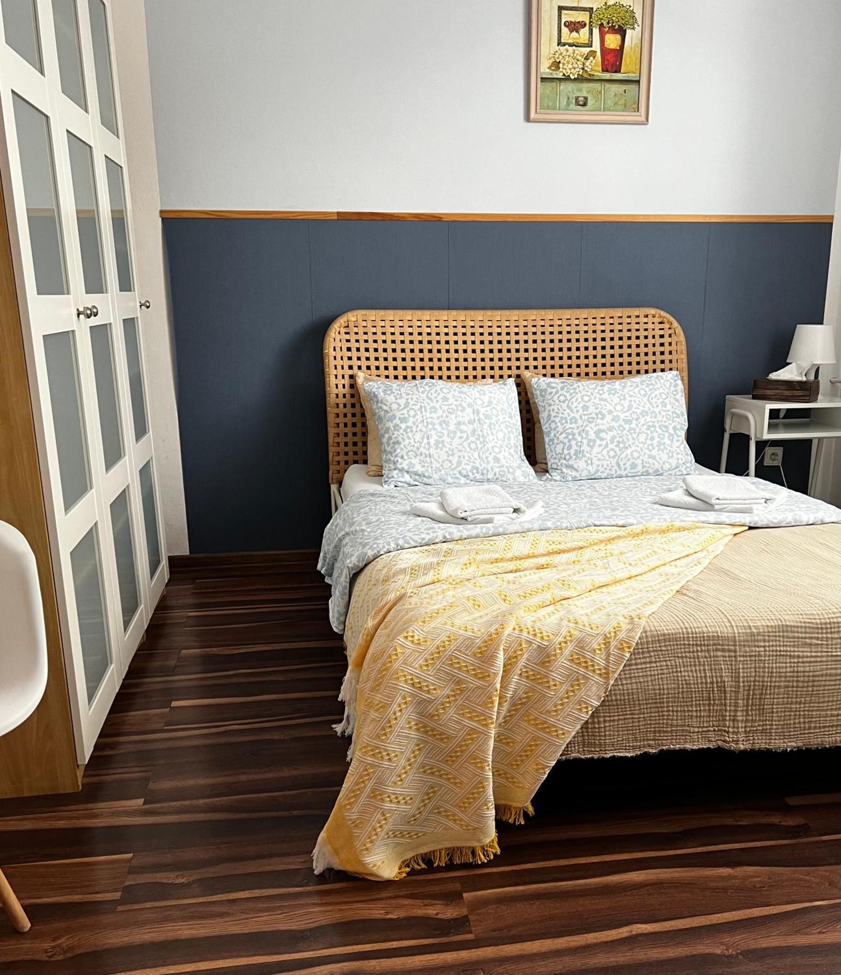 Utesene - - Trnavske Myto Apartment *