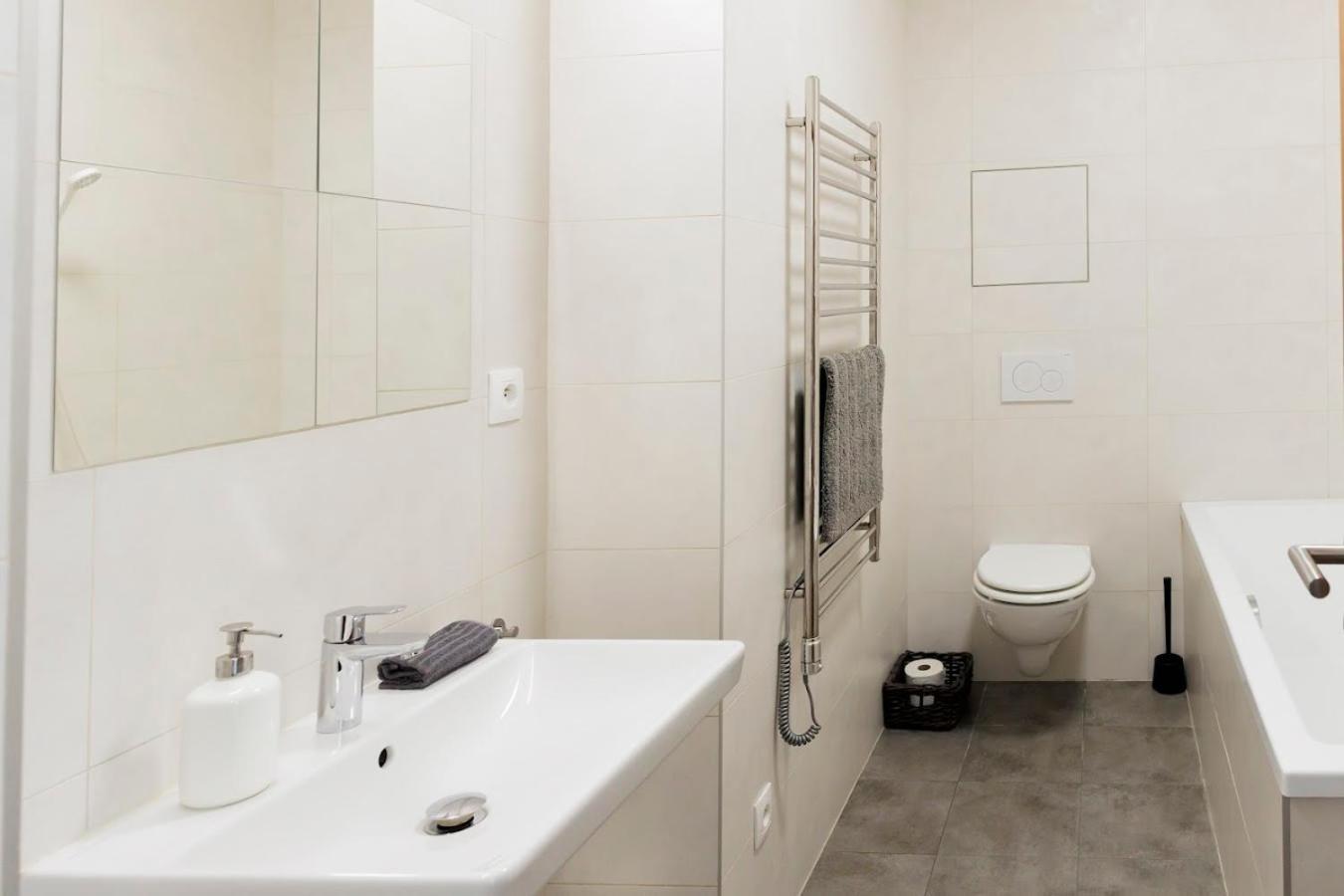 Diamond In Old Town With Free Parking * Bratislava