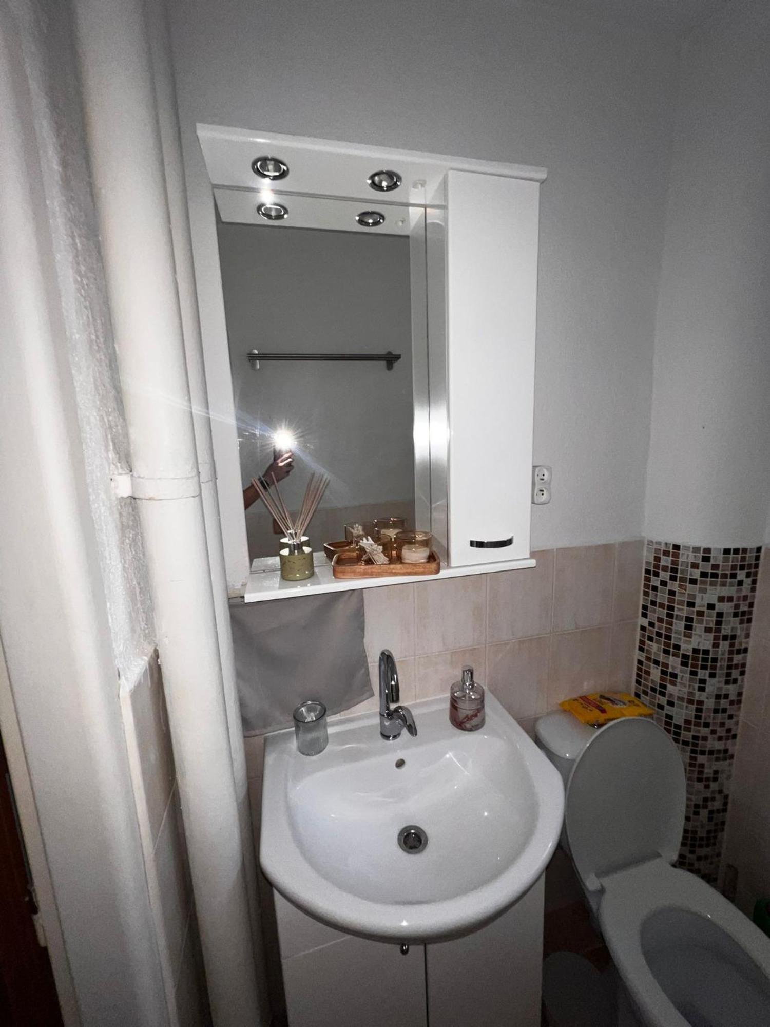 Apartment Petite Urban Oasis Bratislava