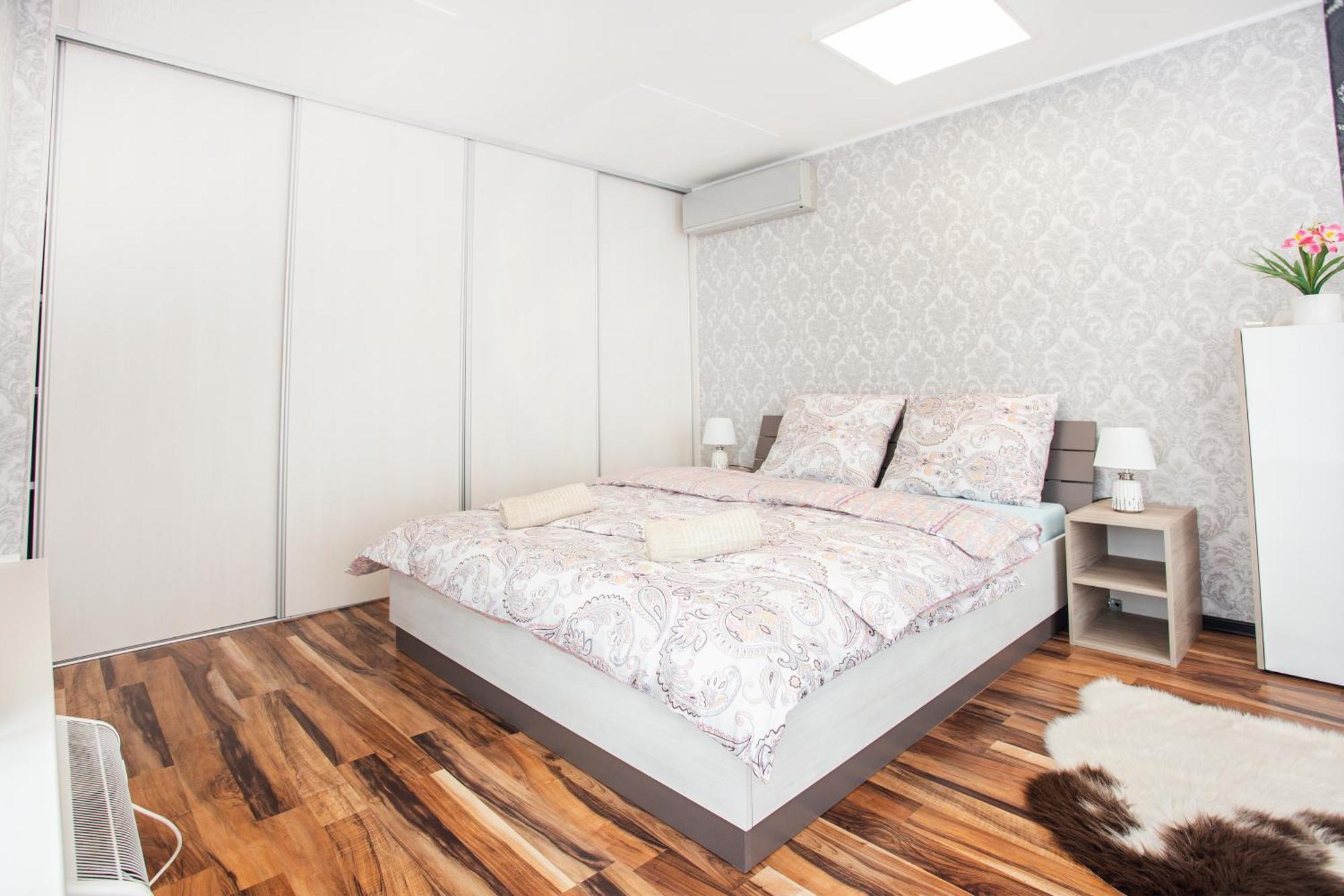 Podunajske Biskupice Apartment *