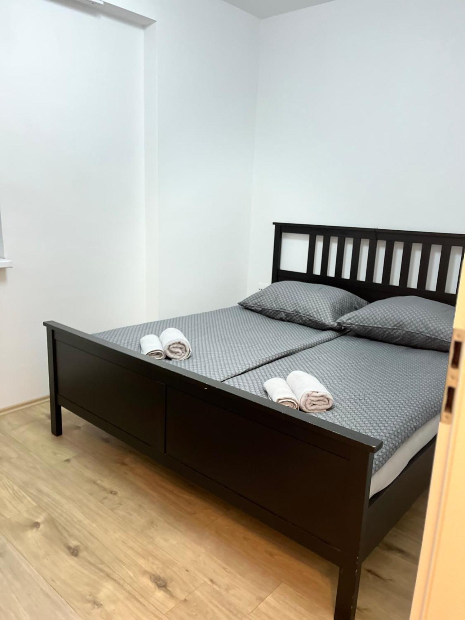 Na Trnavskom Myte Apartment *