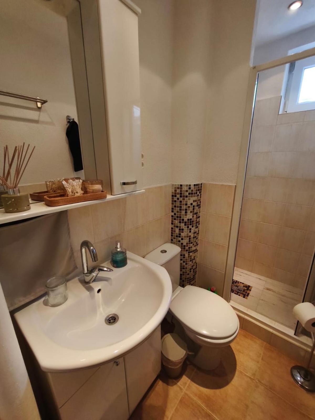 Petite Urban Oasis Apartment *
