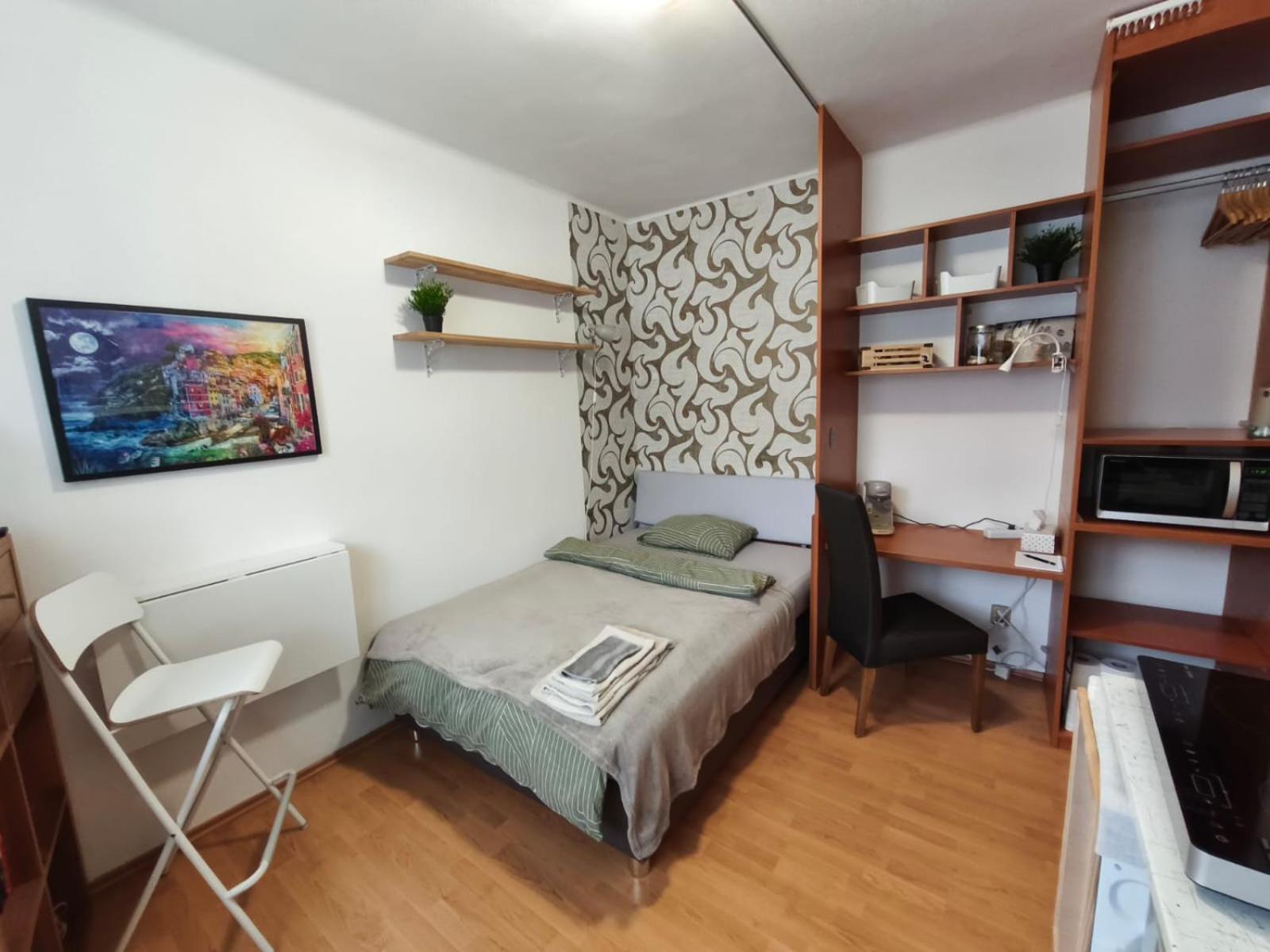 Petite Urban Oasis Apartment