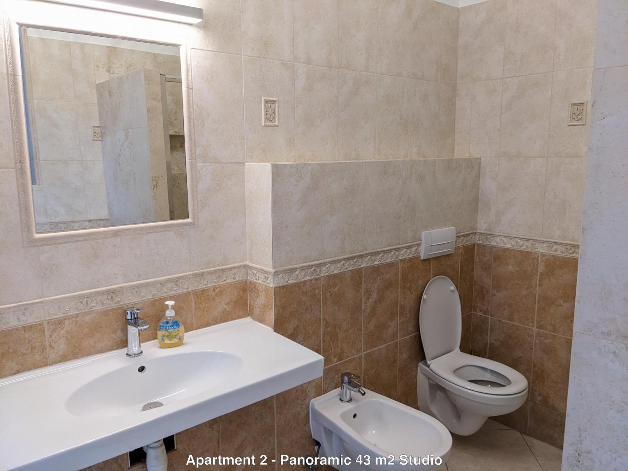 Apartment Clearvuehome Slavin Bratislava