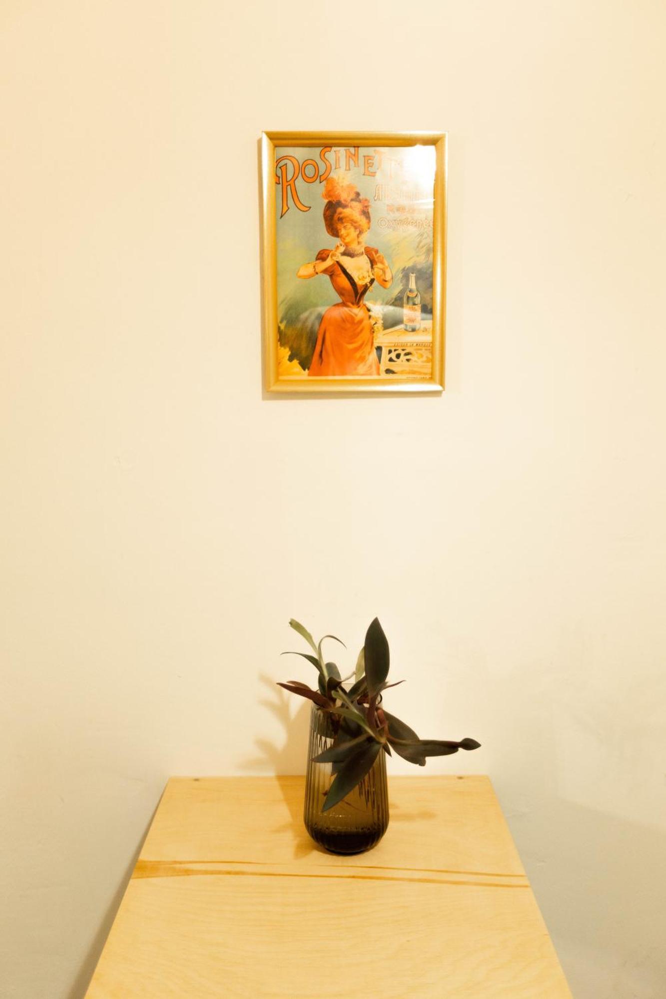Appartamento Boutique Possonium Bratislava