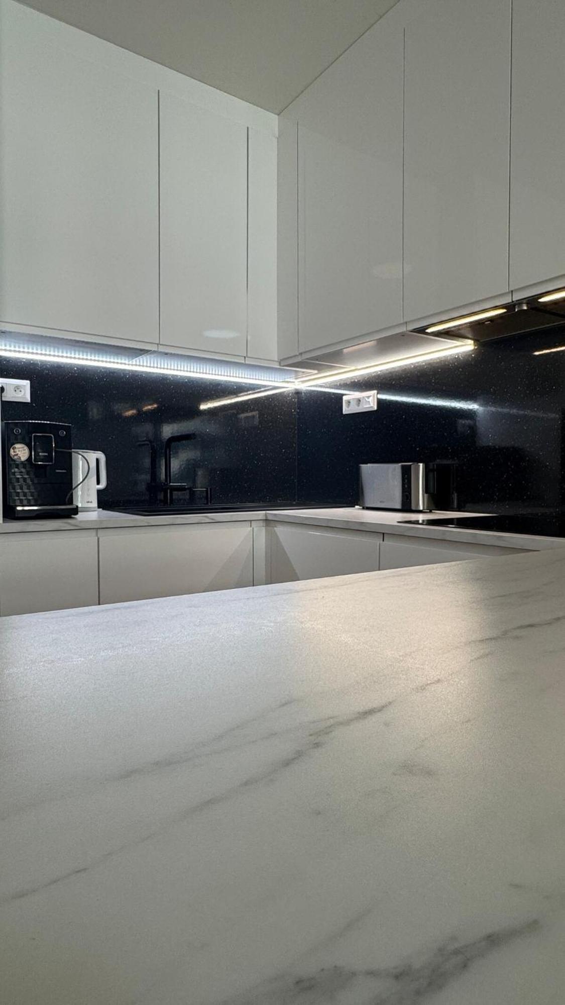 Prestige - Next To Ice Arena, Private Parking Bratislava