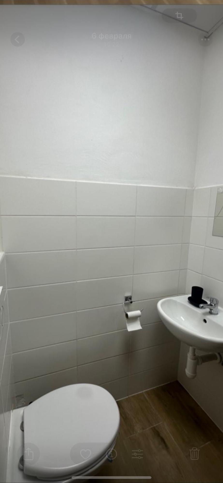 Apartment Olmas Bratislava