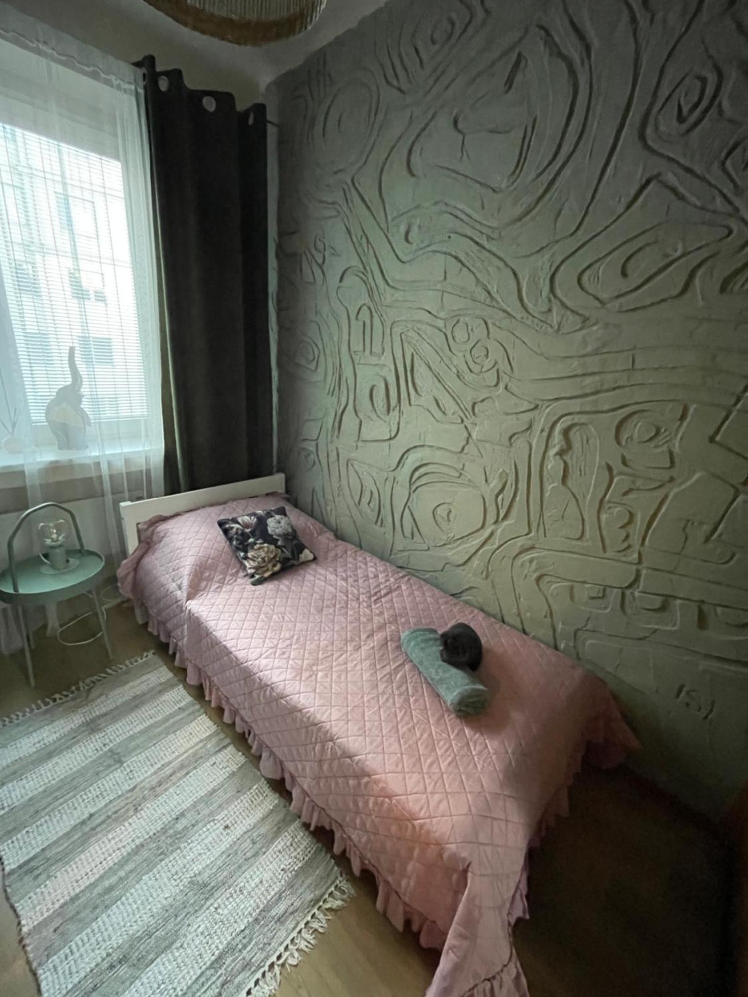 Apartment Relax Vibe *