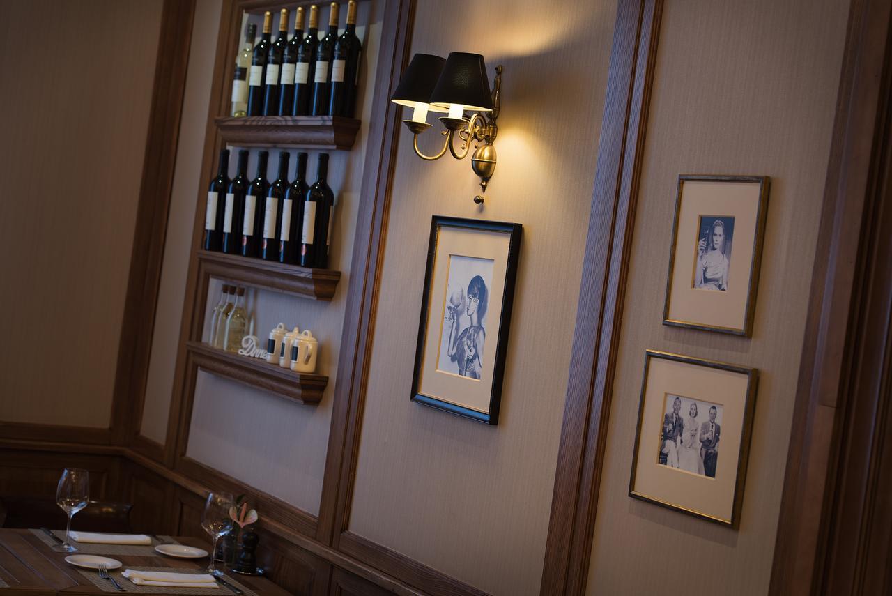 Hotel Marrol's Boutique