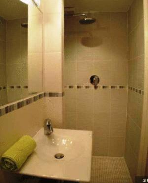Apartment Maly Trh