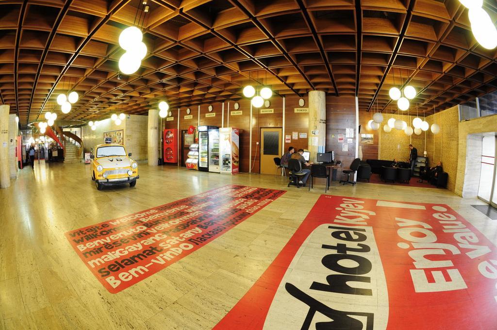 Kyjev Hotel Bratislava