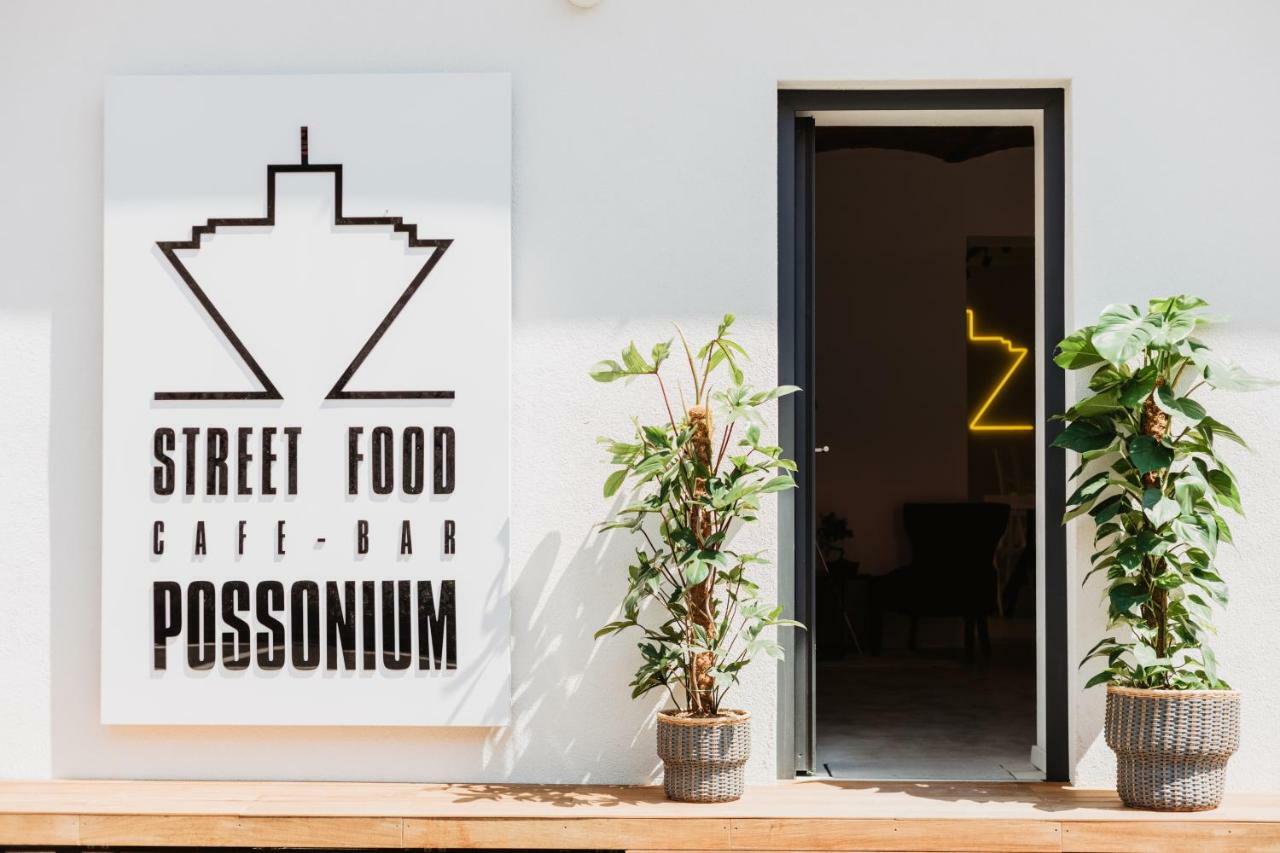 Street Food Possonium Appartamento *
