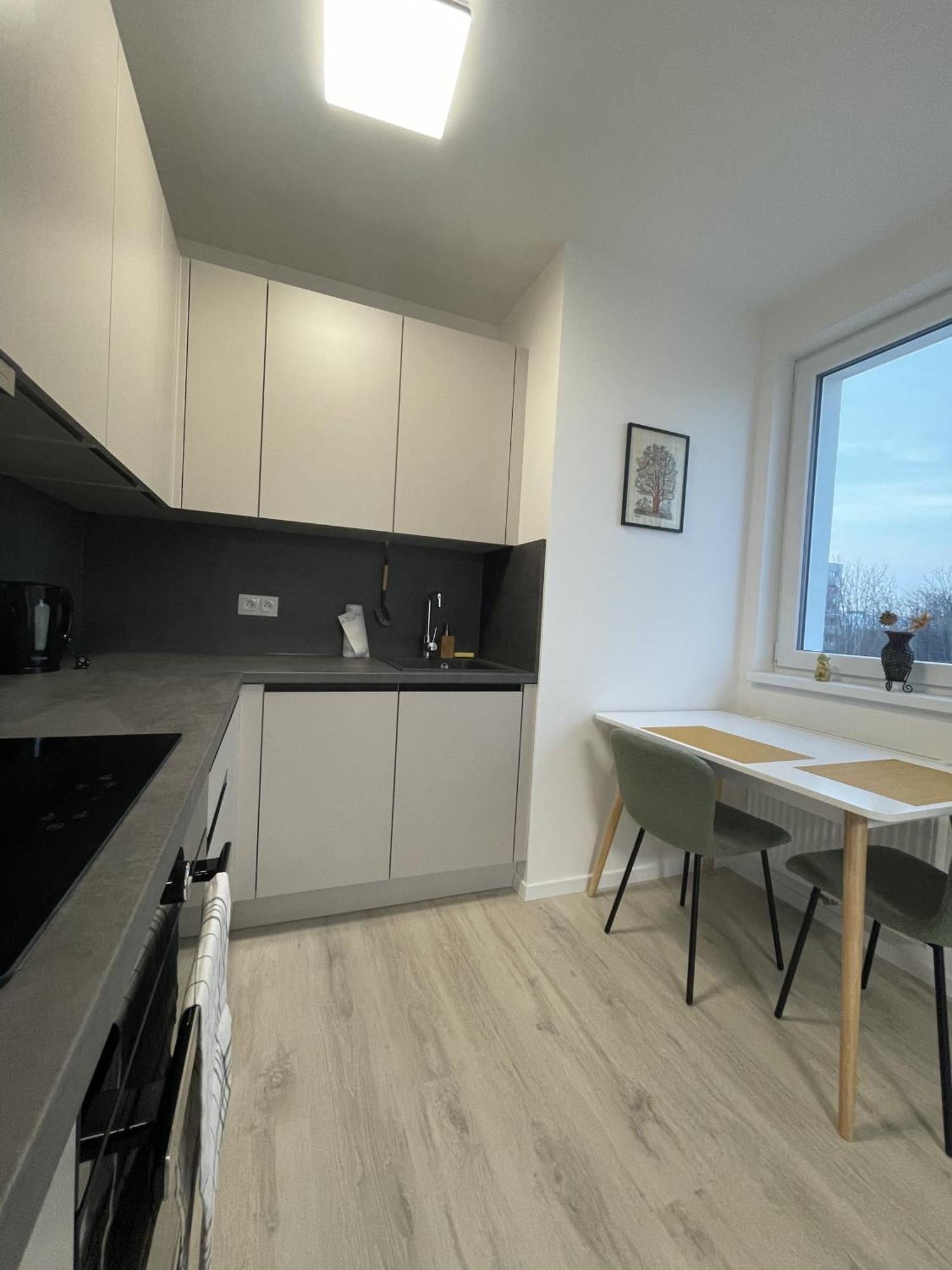 Apartmán Skynest A204 Bratislava
