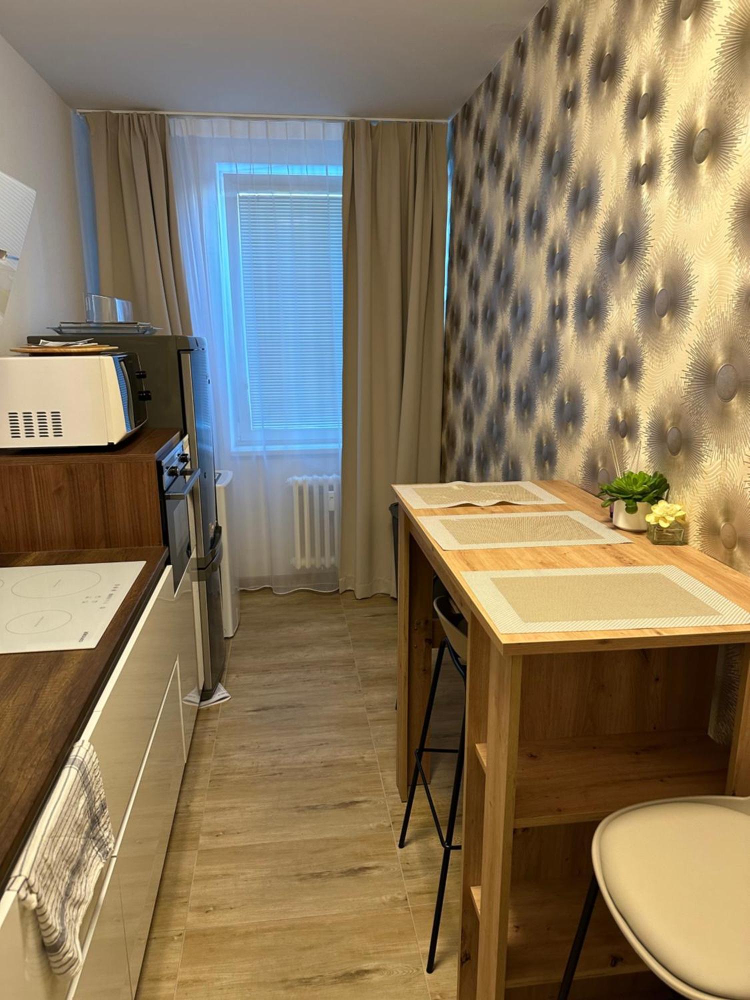 Apartment Sunny House Two *