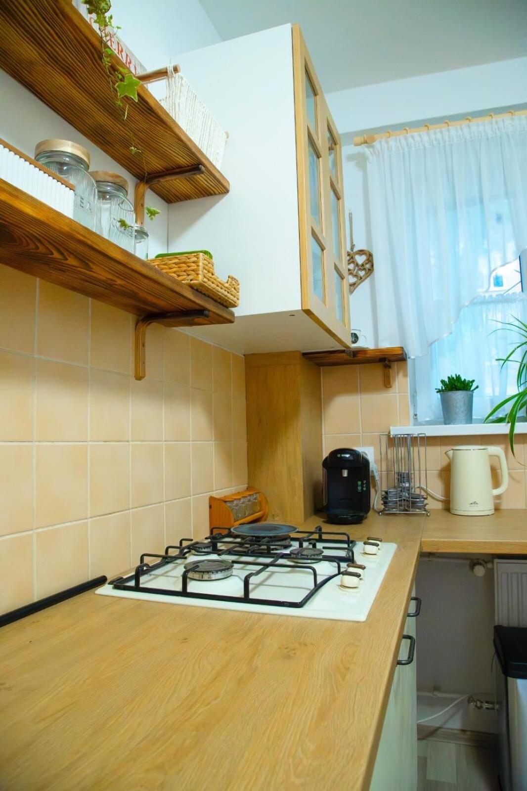 Cozy Little In Old Tw * Bratislava