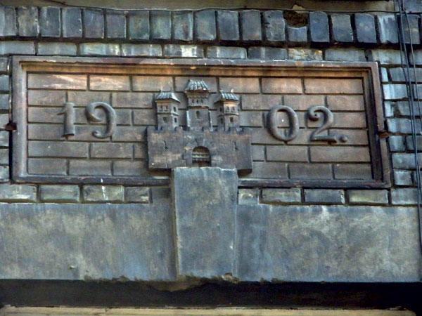 Historical Beer Apartment