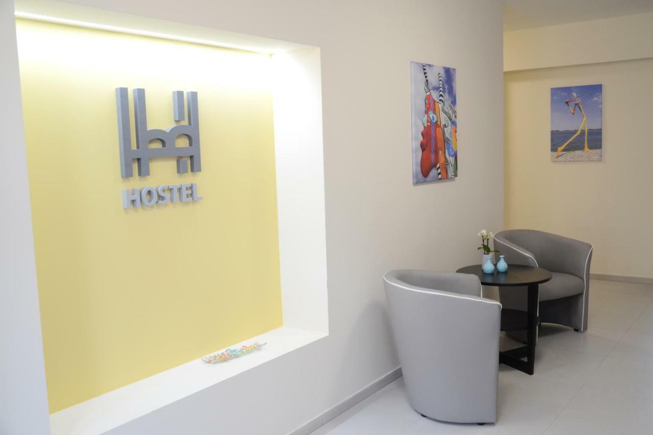 Hostel Bratislava Ostello *